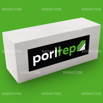 Пеноблоки стеновые Poritep Коломна 625х250х300, D400