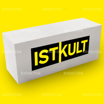 Пеноблоки Istkult D500 625х250х500 стеновые