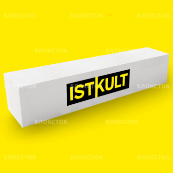 Армированные пенобетонные перемычки Istkult ПН250 2000х150х250